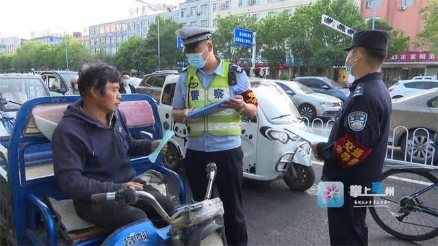 劝导进行时｜未登记电三轮减少 政策知晓率提高