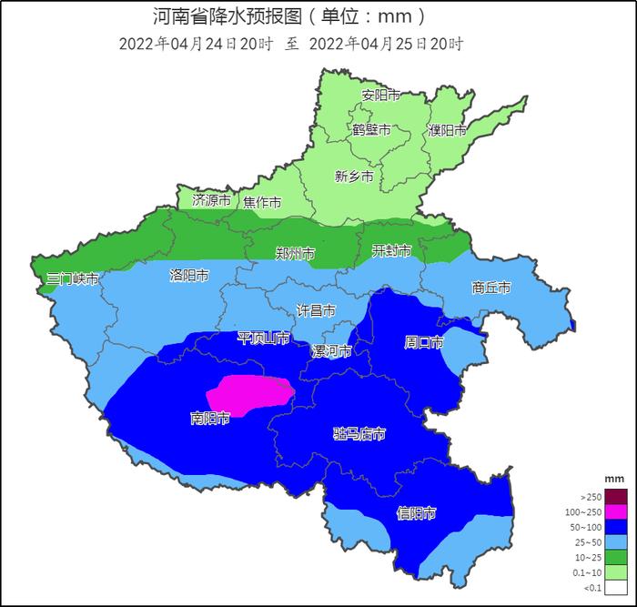 河南周口发布暴雨Ⅳ级预警！大暴雨将至，降水量大于100毫米