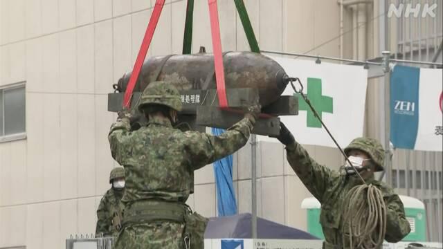 日本拆除工地现场发现的美制哑弹 周边居民紧急撤离