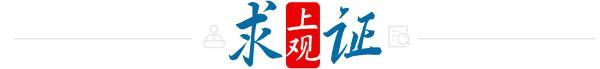 卷纸、牙膏、肥皂等日用品怎么买？实测：找到了一些途径，也发现了一些问题