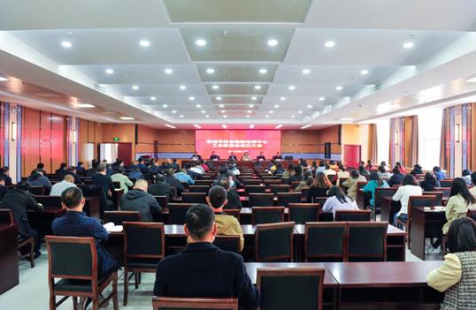 山西省晋城市综合检验检测中心第一届工会委员会成立