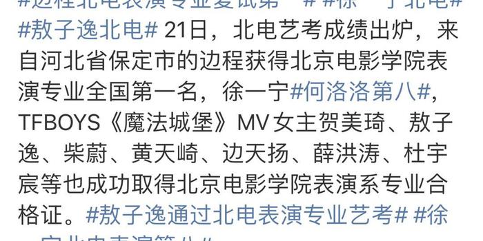 如何成为一个心思缜密的人 w700h350z1l10t10466.jpg