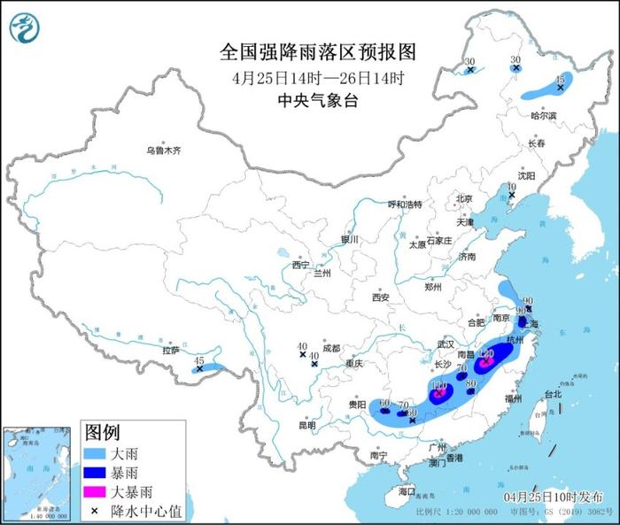 【气象】12省份将遭遇大到暴雨，京津冀明日恐迎沙尘暴？