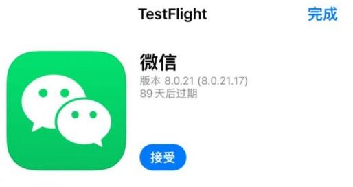 微信怎么转发别人的朋友圈 微信转发别人朋友圈操作教程