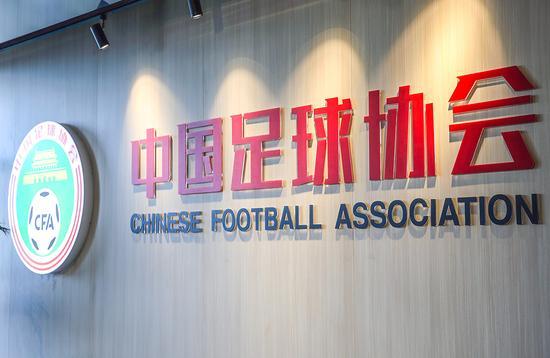 2022中国足球三级职业联赛球队名单公布：江苏6队征战，中乙多队退出