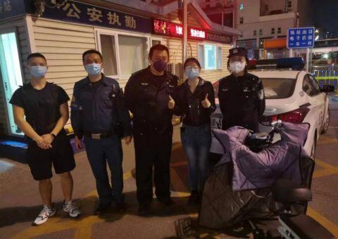 壹现场丨马大哈忘锁电动车 民警客串看车人