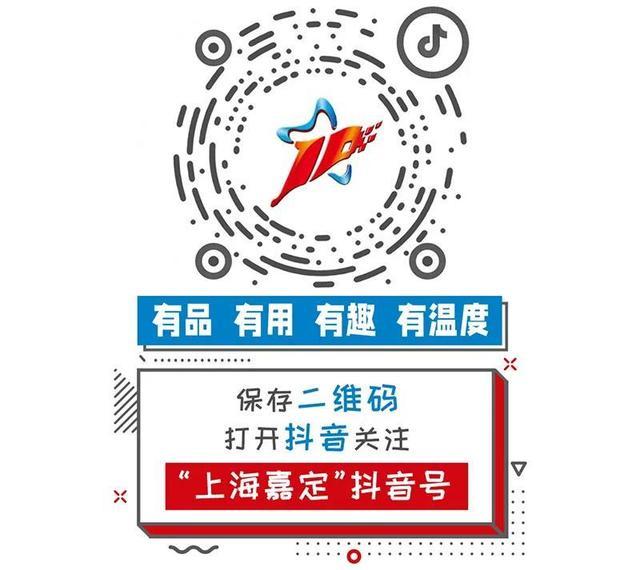 征集！嘉定新城2022年公共建筑方案需要您的意见和建议