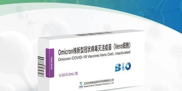 奥恩生物科技，奥恩生物科技怎么样-第2张图片-雷盾自助建站|ai文本生成,aigc软件站公司网站源码-天霸装饰