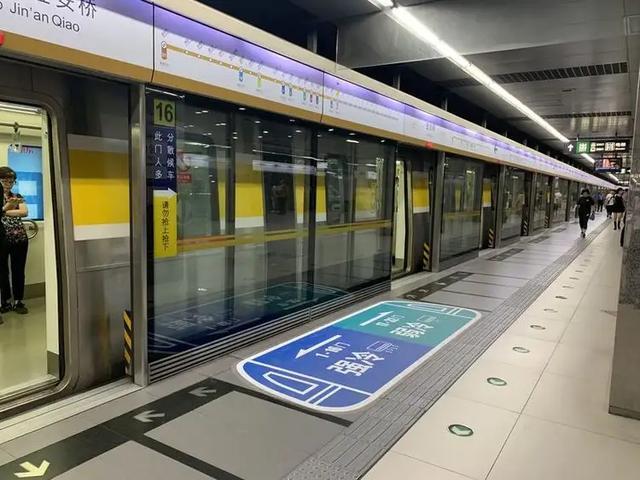 北京地铁6号线列车信号故障，影响部分列车晚点，目前故障已修复