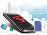 中国手机开拓韩国市场