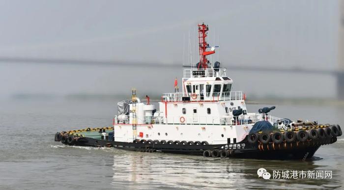 北部湾港首艘沿海多用途应急救援拖轮在防城港启用