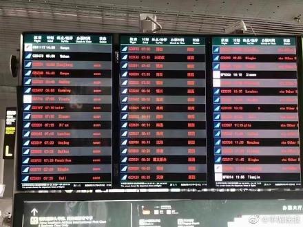 广州白云机场部分旅客因航班取消滞留，出入有限制