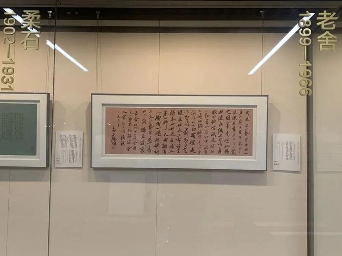 【艺点资讯】国图现当代文学展、北京自然博物馆熊猫展、浙江省博物馆古代漆器展、浮世绘大展、帝玖[这次一定]室内音乐会