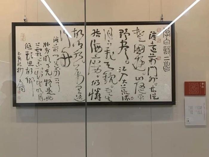 【艺点资讯】国图现当代文学展、北京自然博物馆熊猫展、浙江省博物馆古代漆器展、浮世绘大展、帝玖[这次一定]室内音乐会