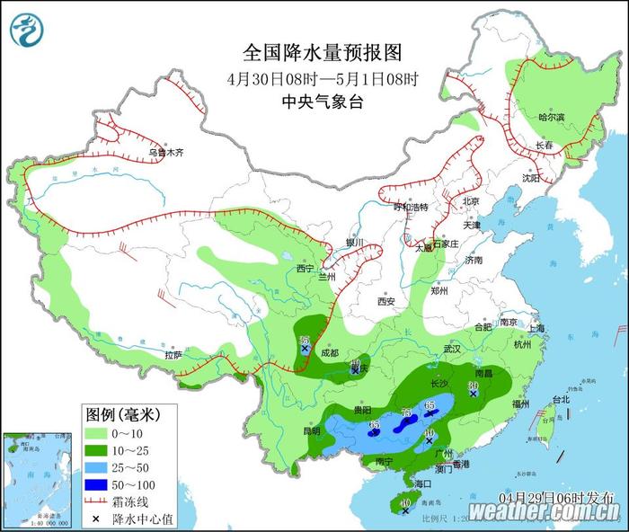 交通夜新闻4.29