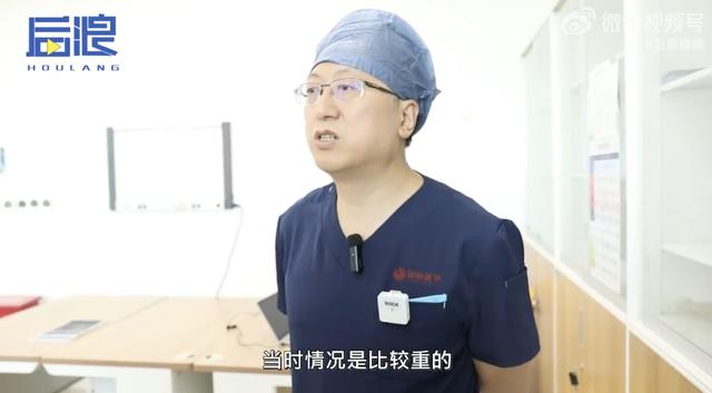 男子因夫妻矛盾喝下50毫升杀虫剂，给妻子打视频告别被送医救回