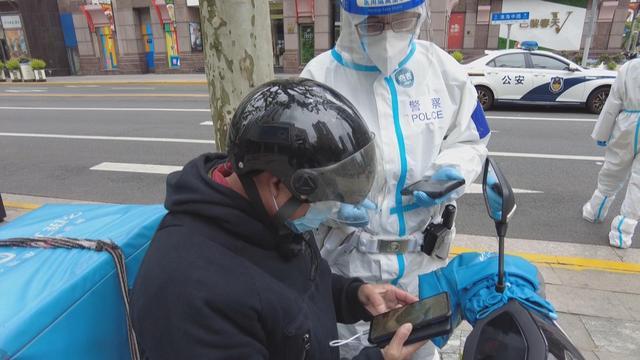 逢车必检，逢人必查！严格落实“电子通行证”等道路管控