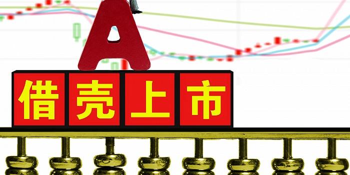 海顺投顾上海公司荐股吃亏圈套，交了股票征询效劳费上当，已退！的简单介绍