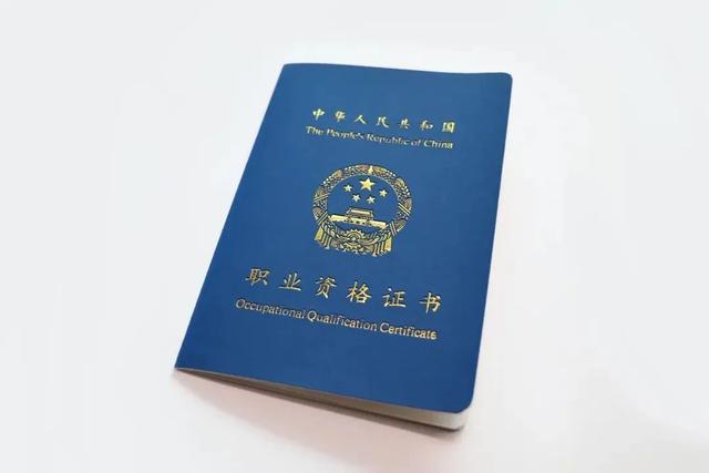 与你我的生活息息相关，这些新规5月1日起施行