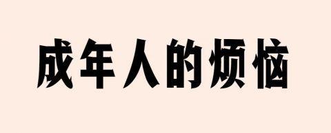 重磅！非深户籍灵活就业人员也能参加深圳医保了！