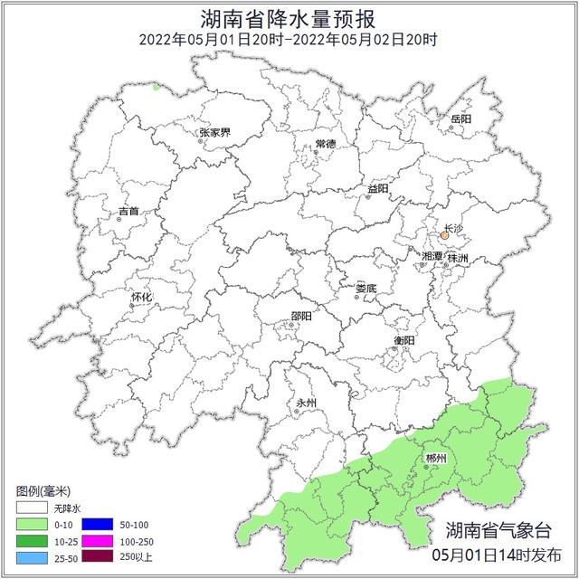 今晚起湖南天气转好 未来三天局地早晨有雾