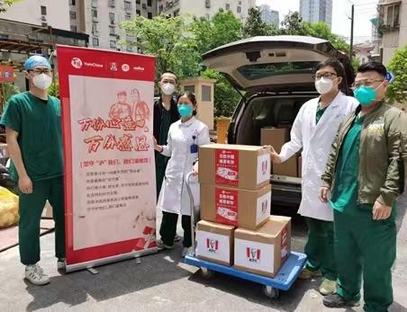 百胜中国：用美食为上海方舱医院医务人员送上劳动节祝福
