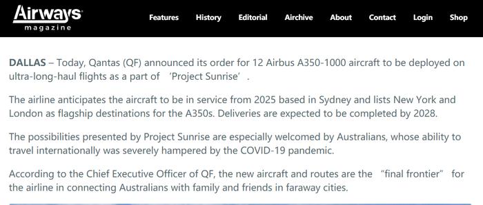 澳洲航空订购数十架空客飞机 计划建立世界上最长的直航航班