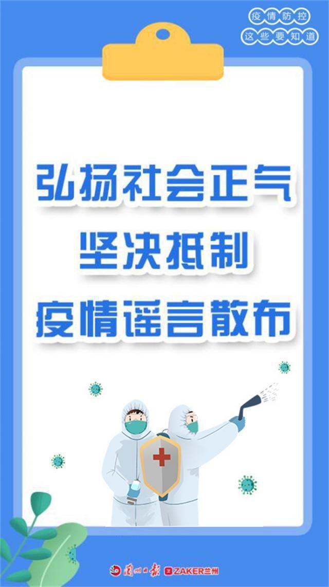 记者带你探寻皋兰什川古梨树下的百姓智慧