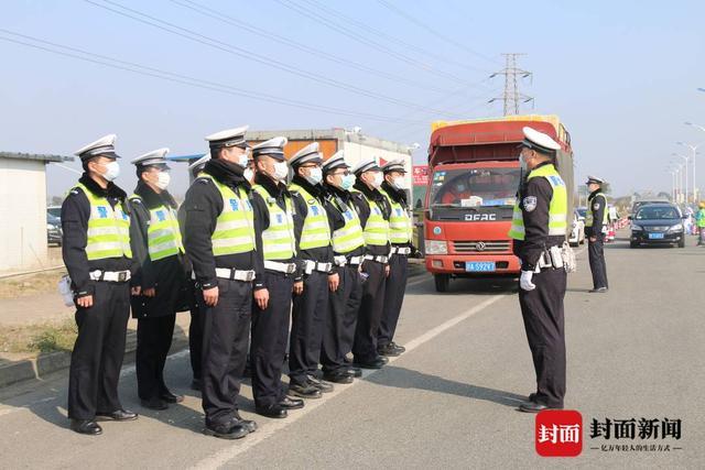 成都交警二分局二大队入围“成都青年五四奖章”：在片区交通治理中取得突出成绩