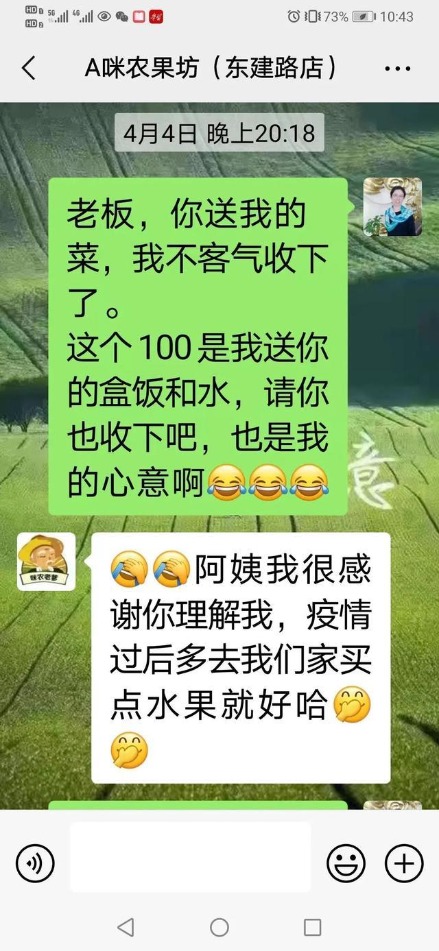 我把工作中的“火眼金睛”带到志愿服务中，有顶真也有温暖