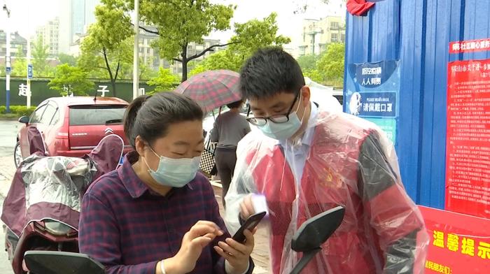 无私奉献在基层 做好群众健康的“守门人”——记市委组织部农村组织科四级主任科员 刘辉