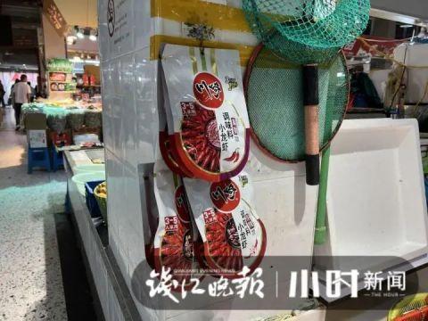 价格猛跌，冲上热搜！杭城小龙虾大量上市，现在只卖这个价？