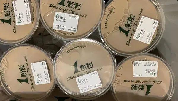 团购的8000杯奶茶隔夜跨省送到上海？品牌方也惊了！还能喝吗…