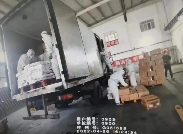 想“瞒天过海”？栽了！黑龙江省大庆市查扣208件“挟运”进口冷链食品