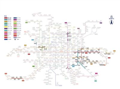 北京60余座地铁站停止进出站 换乘站仍可在站内换乘