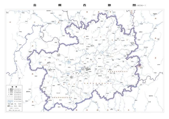 2022版贵州省标准地图更新发布