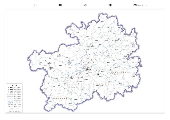 2022版贵州省标准地图更新发布