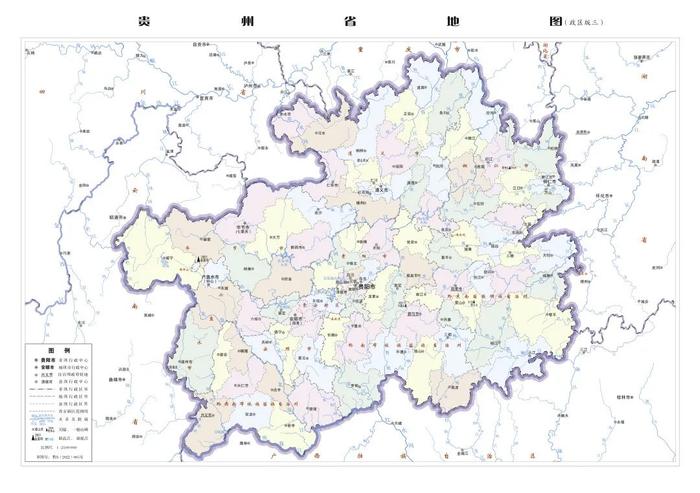 2022版贵州省标准地图更新发布