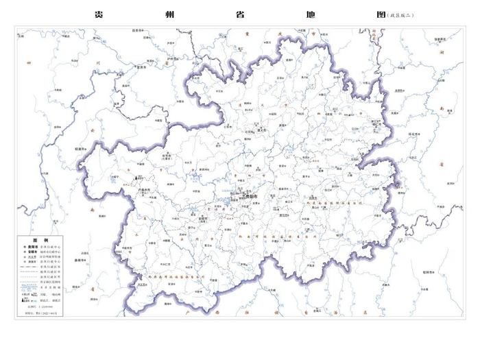 2022版贵州省标准地图更新发布