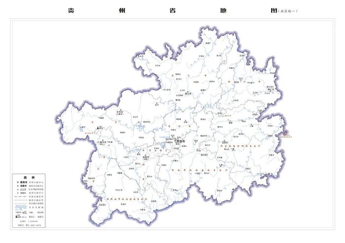 2022版贵州省标准地图更新发布