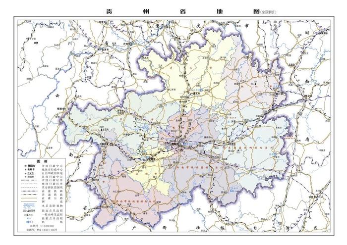 2022版贵州省标准地图更新发布