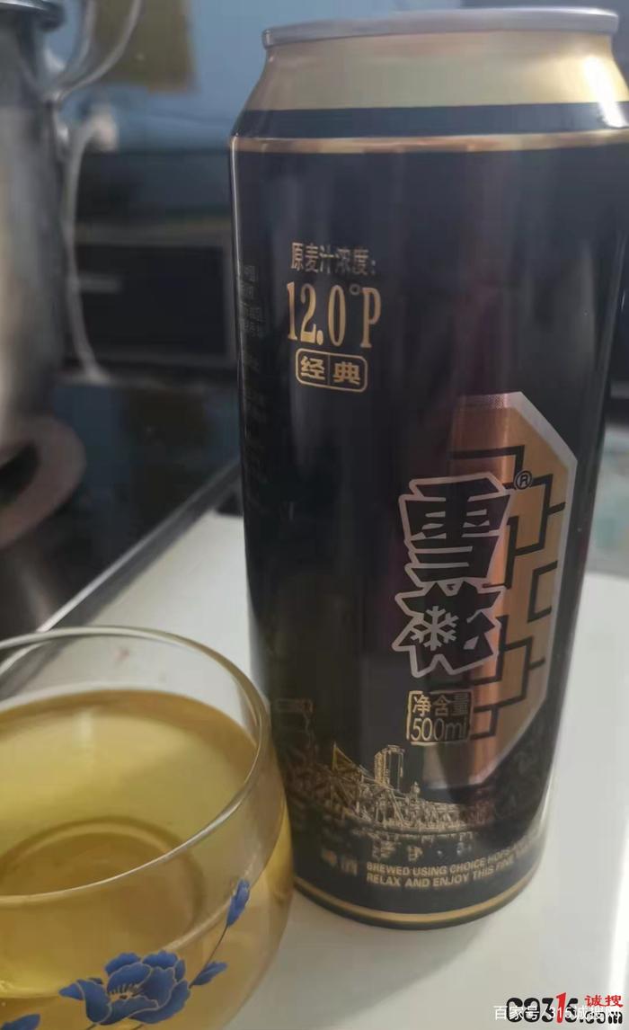 消费者投诉雪花啤酒有异味，永辉超市协助退款