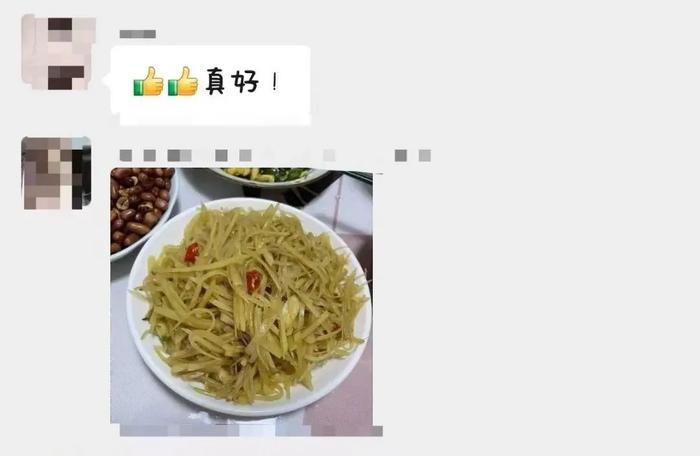 北京：封管控区聊天群里，这几天都在花式晒土豆料理