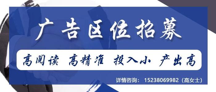 安徽芜湖四月份稻米市场行情简述