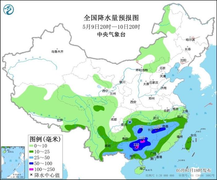 中央气象台：贵州广西湖南等地局地有大到暴雨 西北地区东部华北将有中到大雨