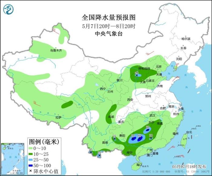 中央气象台：贵州广西湖南等地局地有大到暴雨 西北地区东部华北将有中到大雨