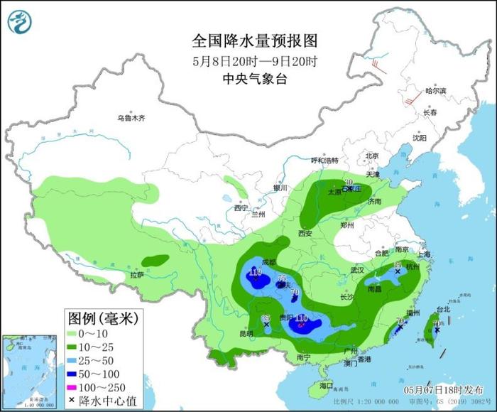 中央气象台：贵州广西湖南等地局地有大到暴雨 西北地区东部华北将有中到大雨