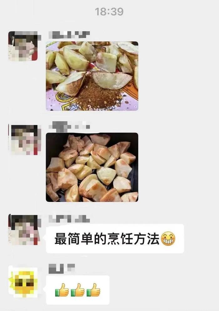 北京：封管控区聊天群里，这几天都在花式晒土豆料理