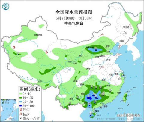 北方多地由热转凉 南方局地将遇暴雨