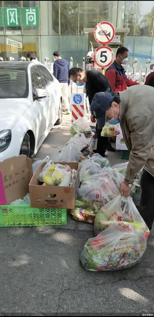 保供应，在行动｜管控区里也有“小商圈”：尽管配送会延迟，但吃喝不用愁